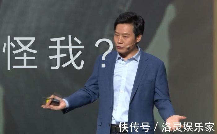 马化腾|五位大佬的“嗜好”董明珠好赌,马化腾爱抽烟,网友就服雷军