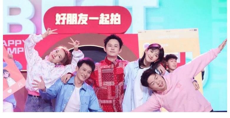 《快樂大本營》改名《你好星期六》？快樂家族只剩何炅一人