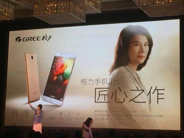 魅族m8|从不请明星代言的国产手机：一个模仿苹果，另一个老板亲自代言