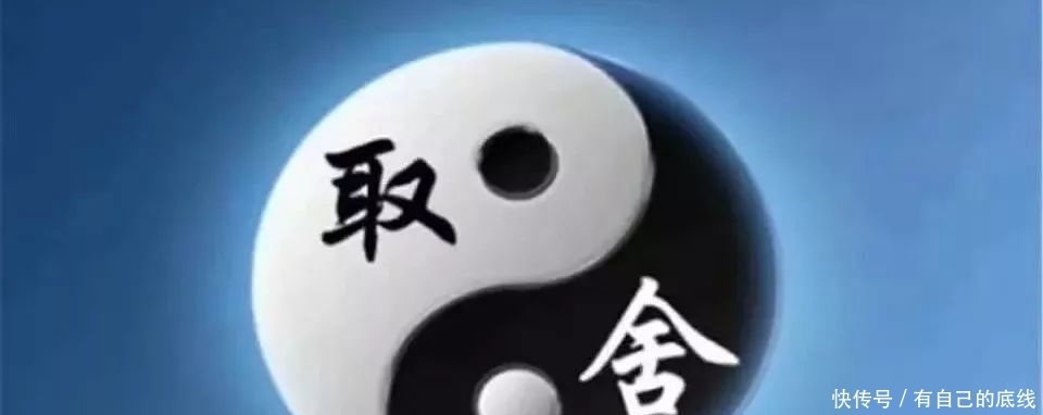 三大|人生的三大错误