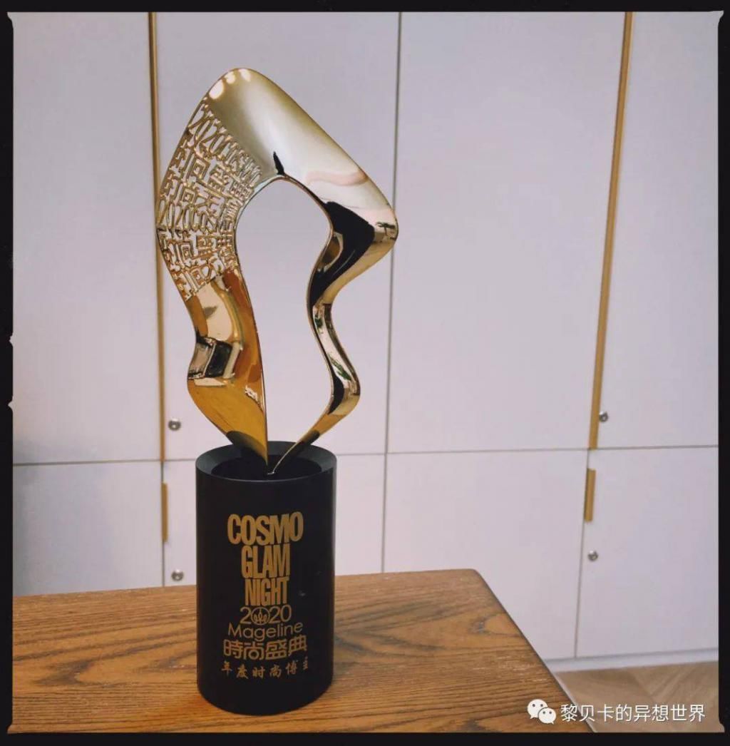 明年的流行色居然是它,这篇全是搭配灵感!