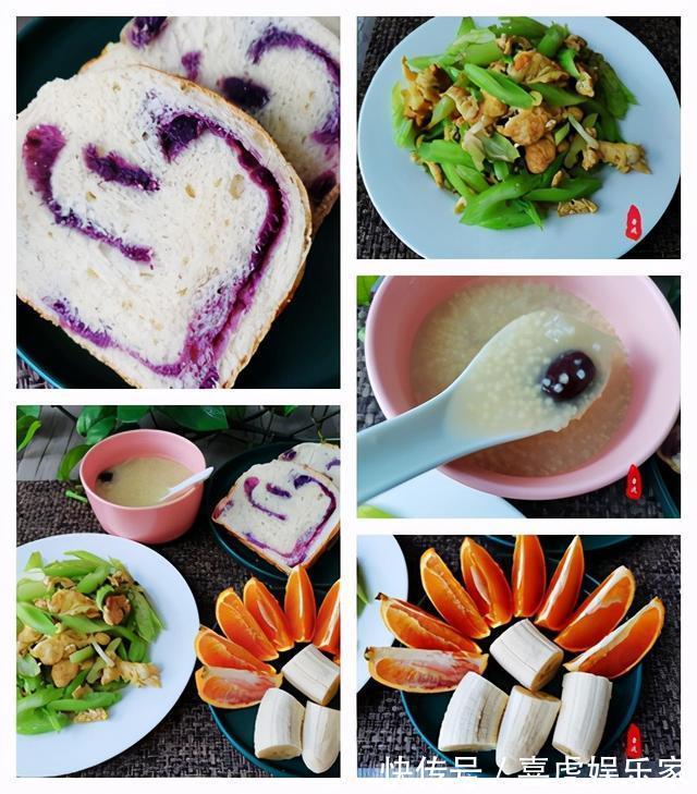 杯子蛋糕|老两口认真吃好早餐,天天都有仪式感,身体健康享受生活