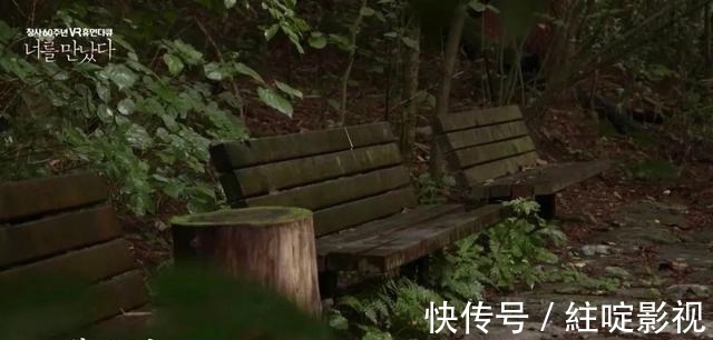 耗資7億，他用VR和去世4年的妻子再見(jiàn)面，全程淚目