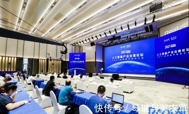 段伟文|专家：部分AI伦理研究仅起到洗白作用，应思考重建社会信任