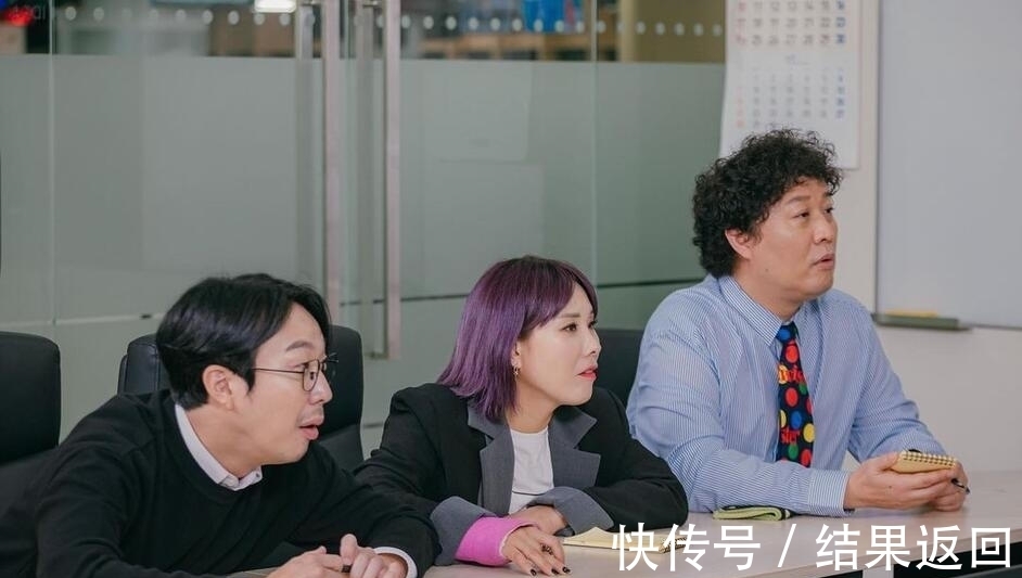 劉在石|《閑著干嘛呢》劉在石、鄭俊河、HAHA將開啟記者出道之旅！?