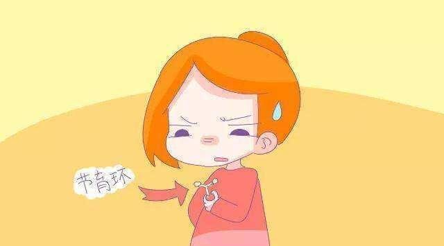 孩子|不想要孩子了,你会选择上环还是结扎?宝妈的回答很现实