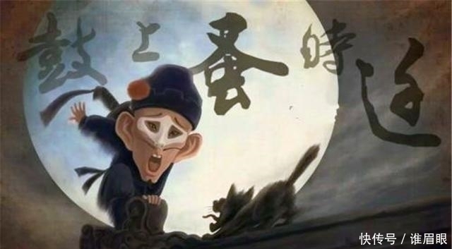 梁山|水浒传被严重低估的一位梁山好汉排名107,死后被奉为菩萨