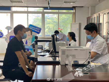 公积金|重庆推出多款住房公积金缴存使用产品满足灵活就业人员不同需求
