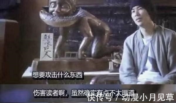 尤弥尔|巨人137:阿明嘴遁始祖尤弥尔反水,艾伦和吉克兄弟俩双双断头