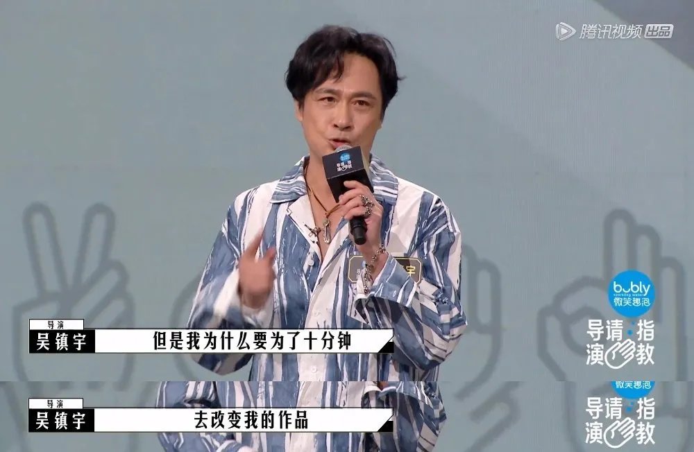 年度恶臭综艺，4.1分都嫌高