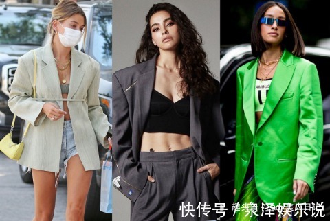 包臀裙 西装+运动内衣简直绝了!秋天这样穿得炸街,早秋穿搭安排好了