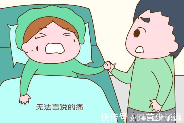 产妇|同样是顺产,为什么美国产妇很少侧切?优势一般人羡慕不来