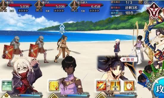 强度|白圈也能出五星从者FGO新卡池强度引争议呆毛并不是唯一选择