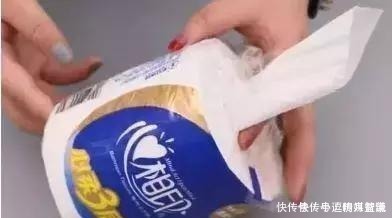 卫生纸|用了30年才知道,卷纸卫生纸上藏了个小机关