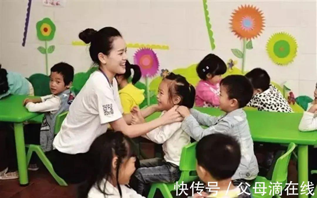 能力|孩子3岁就要上幼儿园?你别弄错了,孩子能不能入园年龄不是关键