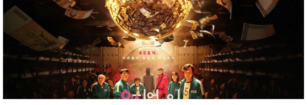 选手|《鱿鱼游戏》如果你是红衣人,被劫持后,怎样才能让自己活下来?