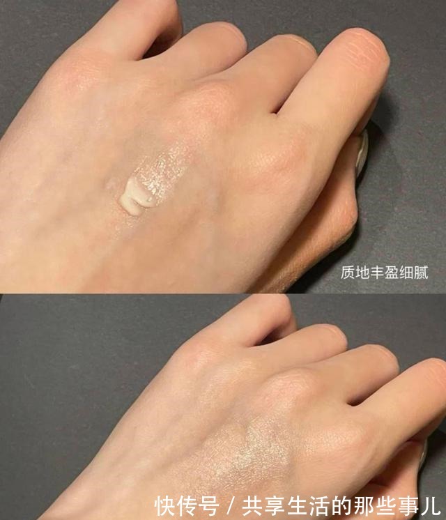 参考价 贵妇护肤品是智商税吗！