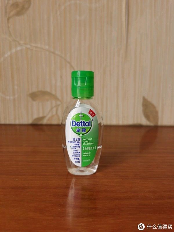 离家近的上班族EDU：与大多数人不同