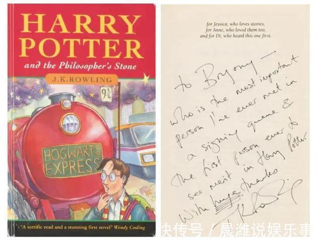 科恩#2008年她在垃圾堆撿到3本老書,12年后價格漲到33.7萬