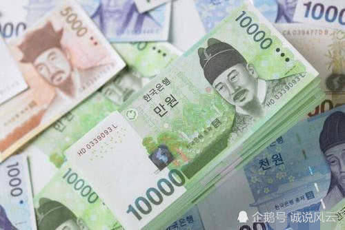 1万韩元和1万人民币差距有多大 从外汇汇率可以了解一二 快资讯