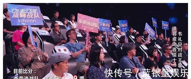 《好聲音10》媒體評(píng)審誰(shuí)炫技削誰(shuí);誰(shuí)嘚瑟踩誰(shuí),不管你是誰(shuí)