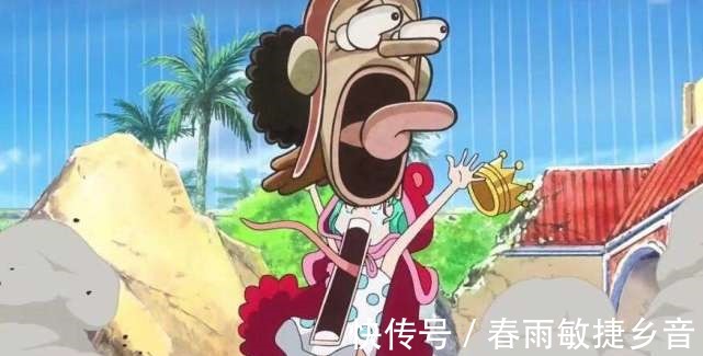 能力者|海贼王中的萝莉有多棘手遇到这四个要走开，其中一个不是能力者