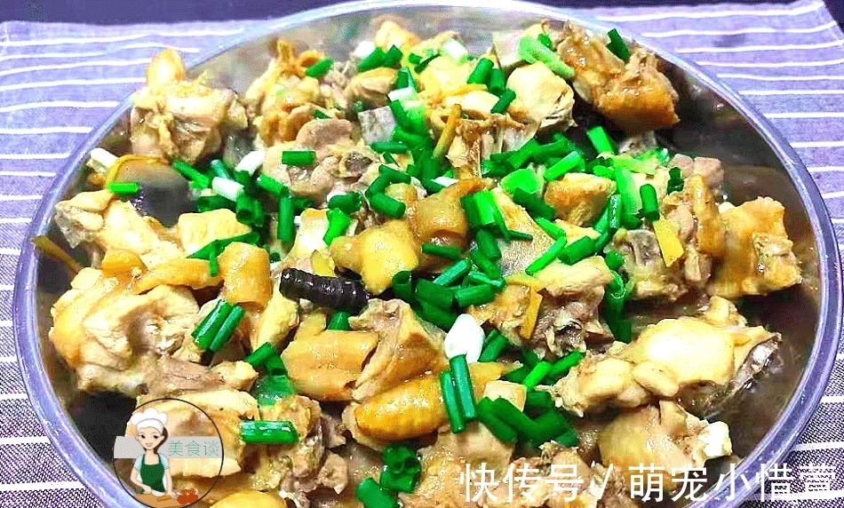 秋天要多吃蒸菜,这菜蒸一蒸就好,鲜美滋补不上火,好吃停不下筷子