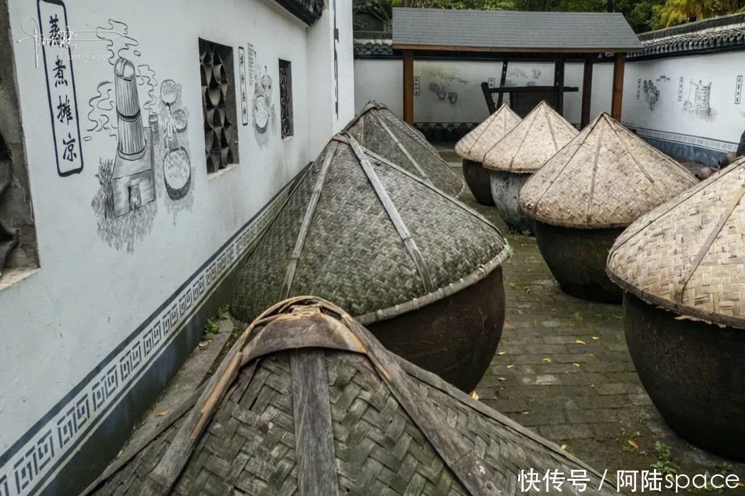 绮园|在绮园商业街旁边,有个院子专门用来酿酱油,还是海盐的老字号