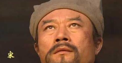 好汉!水浒有一好汉,只认晁盖当大哥从不正眼看宋江,死得有尊严!