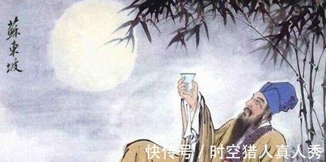 河东狮吼#苏轼被友妻赶出门,愤然写下此诗,让一个成语火了千年