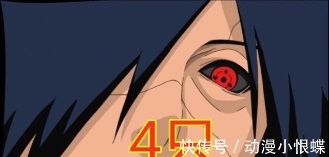 团藏|火影:谁移植的写轮眼最多?斑爷4只不算啥,他全身加起来多达97只!