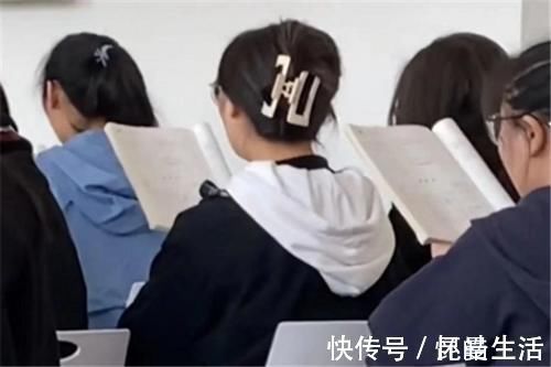 时尚 当代女大学生发型现状，时尚是个轮回？学生表示不是轮回只是懒