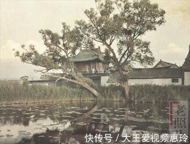 刘鹗|罕见彩色老照片1912年镜头下的大明湖