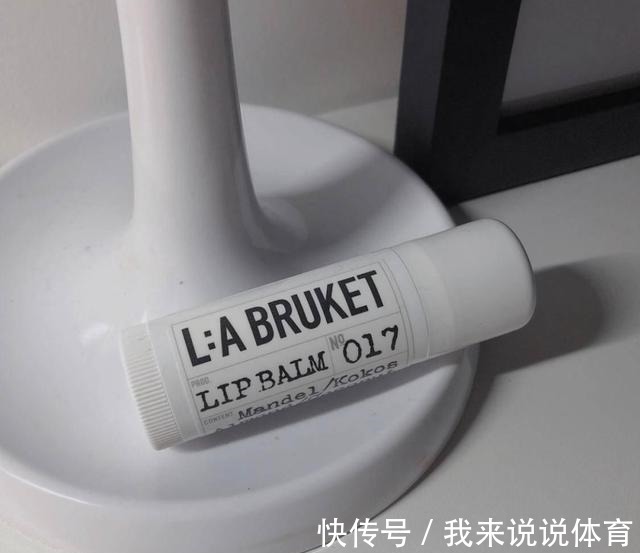 润唇膏|总有一些很微小的细节，比外形更能决定我们的气质！