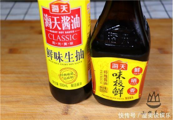 才知道，买酱油要留意，一个字之差，区别很大，教你买到优质酱油