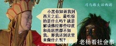 印度|唐僧亲身经历: 佛教为什么在印度衰落 一个原因是印度和尚太懒