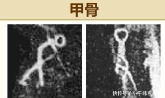 古诗新证:伯也执殳——古兵器「殳」与「投石索」