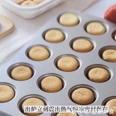 酸奶|不开裂不回缩酸奶蛋糕松软细腻一口一个
