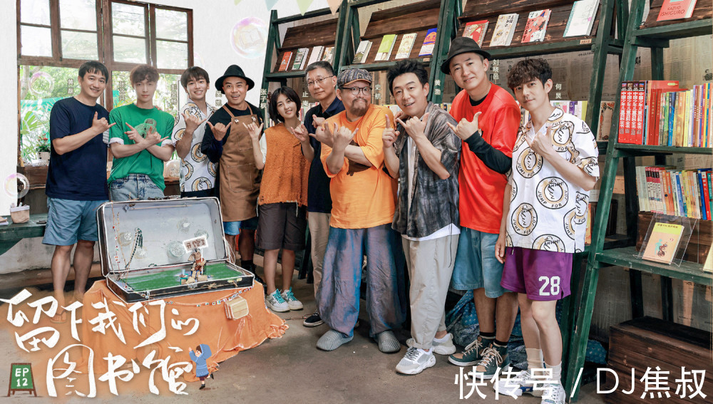 向往5|《向往5》开播至今，两位最受欢迎的飞行嘉宾出炉，杨紫占据一席