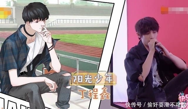 《快本》下期三个魅力男神来了,看到唯一的女嘉宾,这是要火了吗