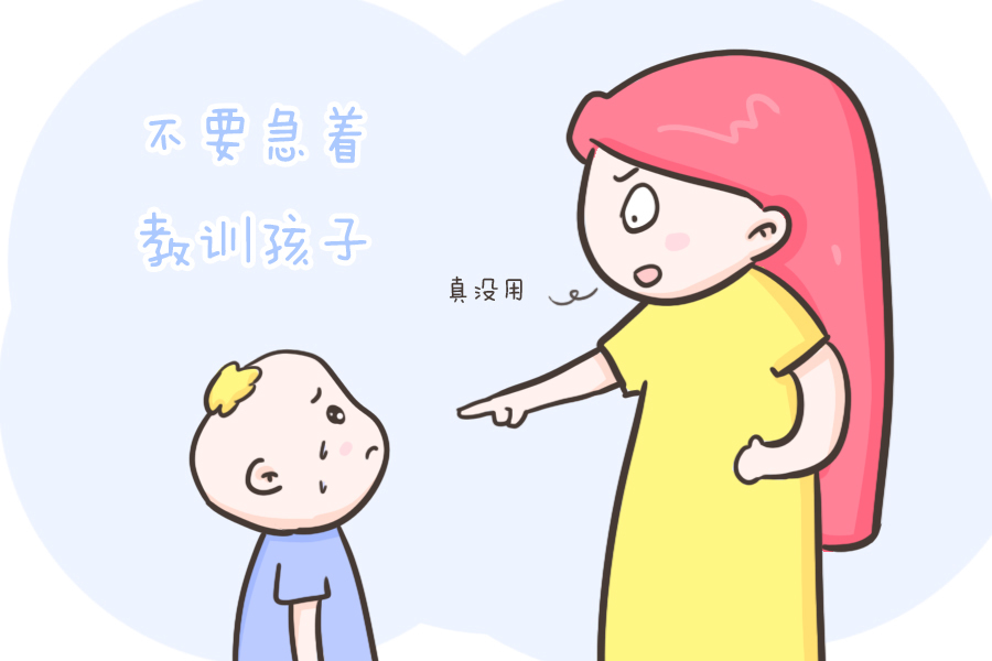 父母|娃撒谎父母要是这样说,越说孩子越爱撒谎