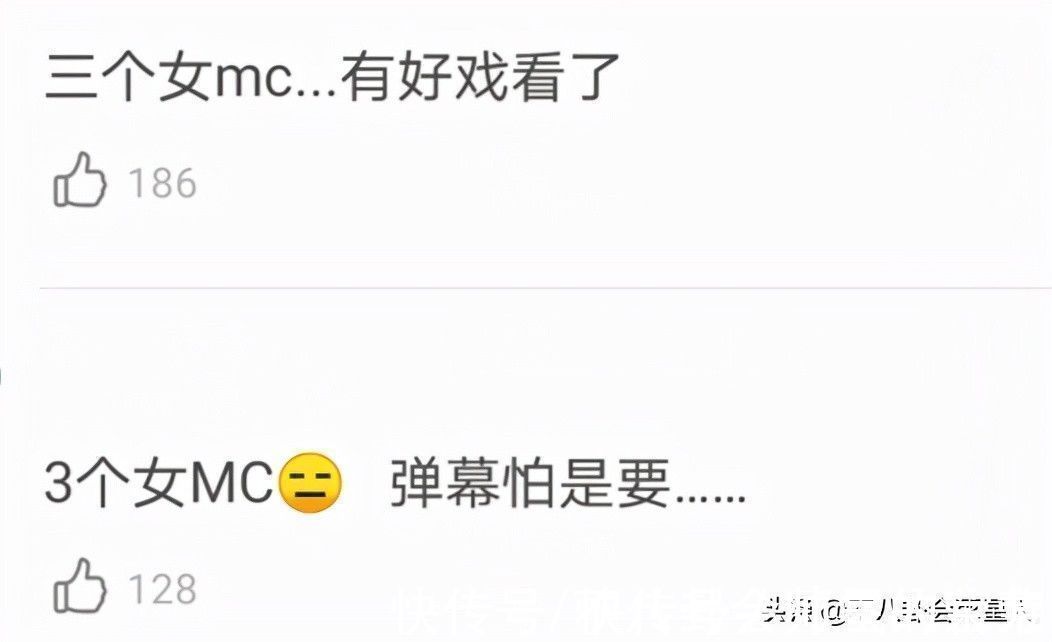 《跑男》常驻换血?蔡徐坤退出换鲜肉,白鹿加盟迎来“三女”时代