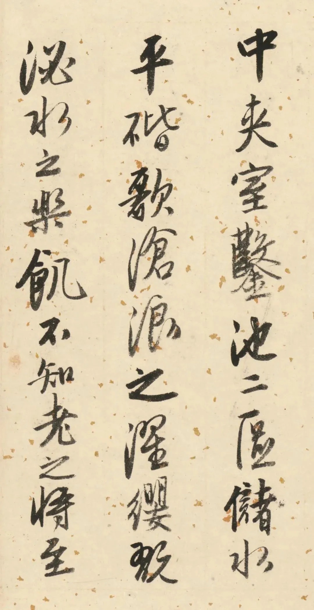 双鉴行窝记|唐伯虎《双鉴行窝记》附高清题跋