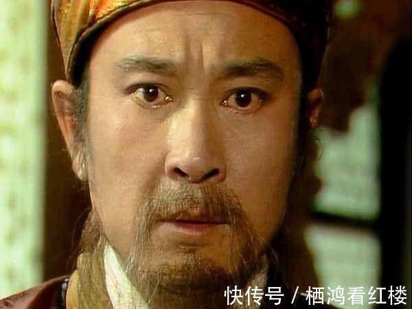 贾政&中秋节异兆频发、悲音纷现,宁荣二府的当家人是如何应对的?