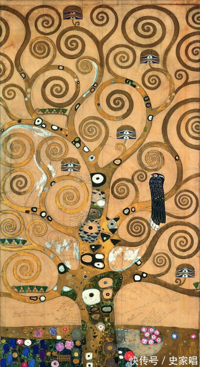 意大利花园&克里姆特的艺术人生:他的绘画强调浓重神圣的金黄色及强烈的感情