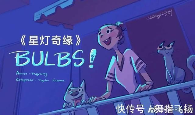 米雷|90后小姐姐“徒手动漫”,1亿网友在线催更