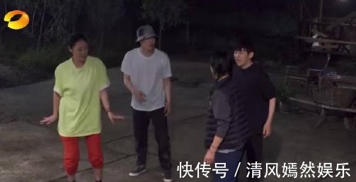 那英|《向往》中黄磊的厨艺人人称赞那英这鸡爪没味道啊