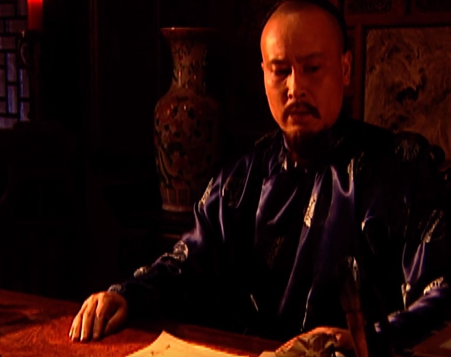 魏东亭|康熙王朝：魏东亭为何要弹劾姚启圣，真的是为了三千万两白银吗？