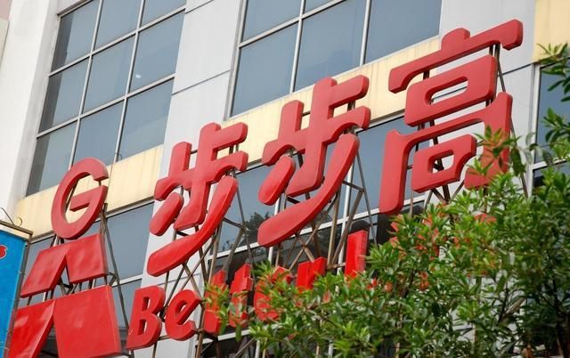 其乐无穷|小霸王破产！中国为什么造不出Switch？