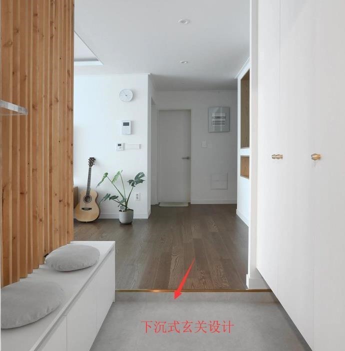 层高|怪不得越来越多人装下沉式玄关，原来有这么多用途，我都想照搬了